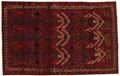 Afshar - Sirjan
