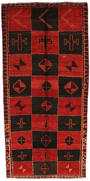 Lori - Gabbeh Alfombra Persa 260x125