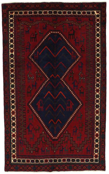 Afshar - Sirjan Alfombra Persa 250x152