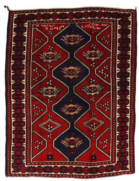 Lori - Qashqai Alfombra Persa 212x161