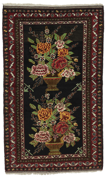 Kurdi Alfombra Persa 195x118