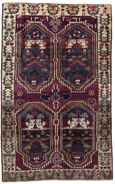 Lori - Qashqai Alfombra Persa 236x148
