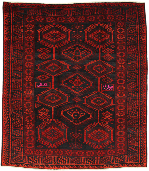 Lori - Bakhtiari Alfombra Persa 202x178