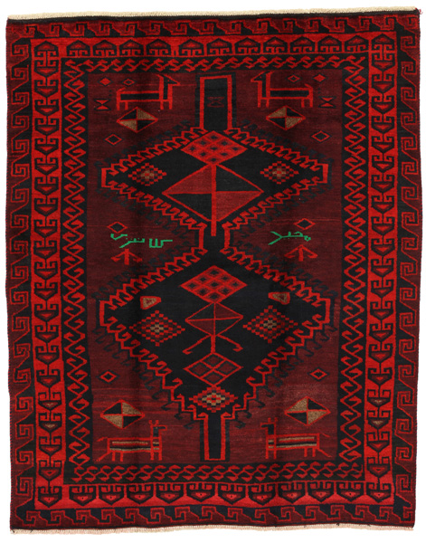 Lori - Bakhtiari Alfombra Persa 211x169