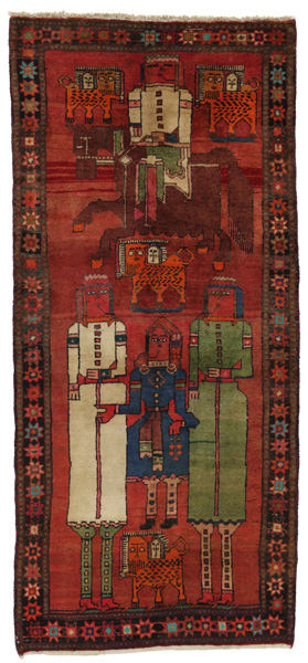 Bakhtiari Alfombra Persa 246x114