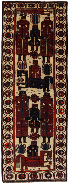 Bakhtiari - Qashqai Alfombra Persa 452x160