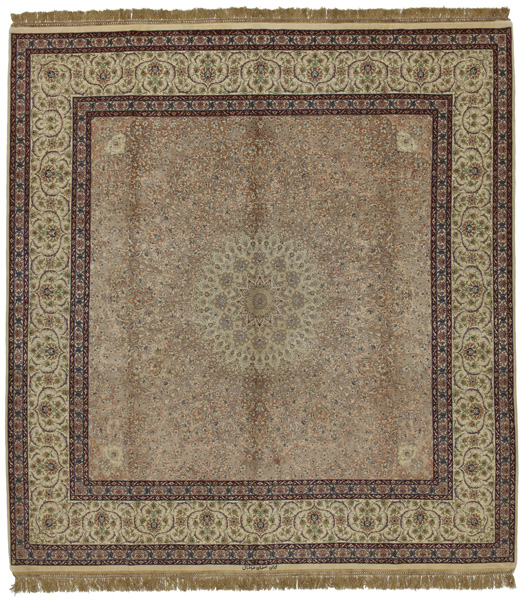 Isfahan Alfombra Persa 267x250