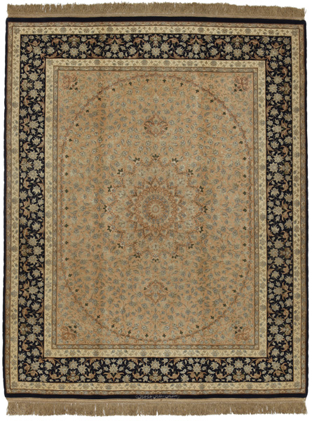 Isfahan Alfombra Persa 212x169