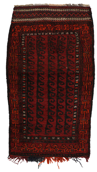 Turkaman - Saddle Bag Tejido de Turkmenistán 100x55