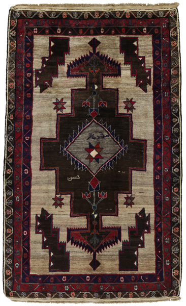 Lori Alfombra Persa 250x156