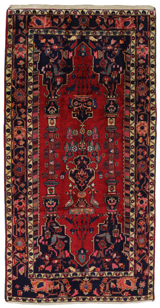 Bijar - Kurdi Alfombra Persa 277x145