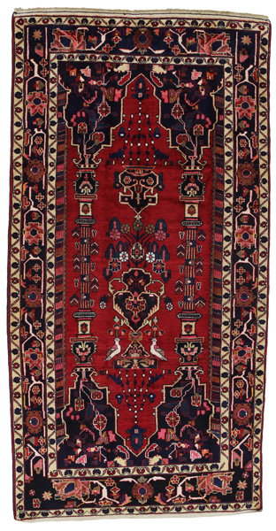Bijar - Kurdi Alfombra Persa 290x147