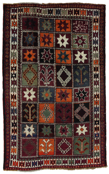 Bakhtiari - Qashqai Alfombra Persa 250x155