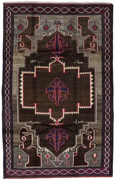 Gabbeh - Qashqai Alfombra Persa 250x157