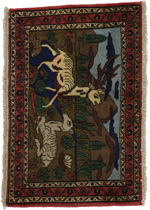 Sarouk - Farahan