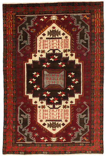 Tuyserkan - Hamadan Alfombra Persa 226x152