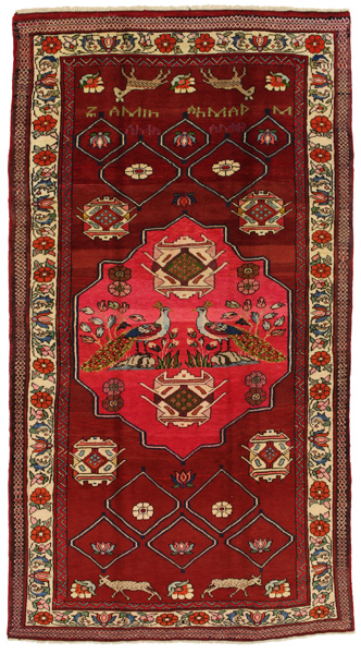 Jozan - Sarouk Alfombra Persa 270x150