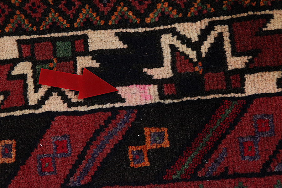 Bijar - Kurdi Alfombra Persa 257x164 - Imagen 8