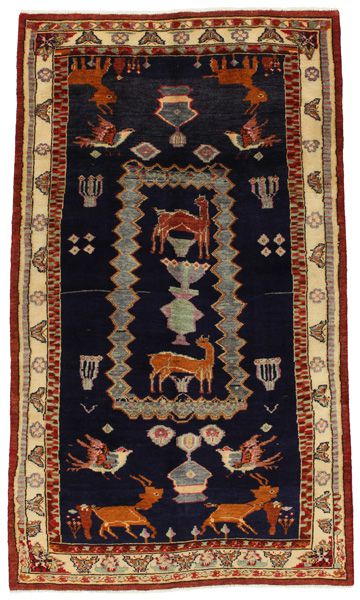 Koliai - Kurdi Alfombra Persa 255x146