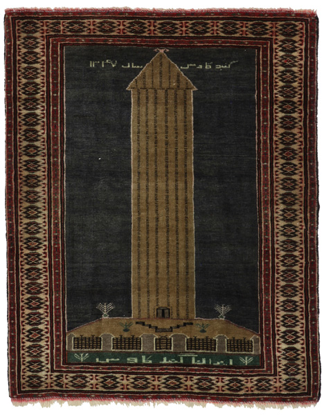 Baluch Alfombra Persa 97x77