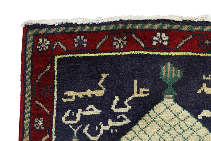 Bijar Alfombra Persa 101x68 - Imagen 3