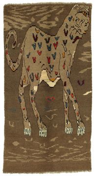 Alfombra Gabbeh Qashqai 195x100