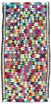 Alfombra Kilim Qashqai 353x167