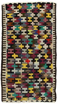 Alfombra Kilim Qashqai 258x140