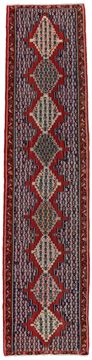 Alfombra Kilim Senneh 365x86