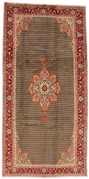 Alfombra Songhor Koliai 303x147