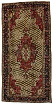 Alfombra Songhor Koliai 310x153