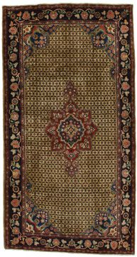 Alfombra Songhor Koliai 296x155