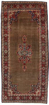 Alfombra Songhor Koliai 345x160
