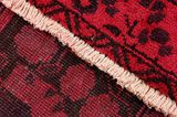 Vintage Alfombra Persa 297x203 - Imagen 6
