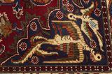 Mashad - Antique Alfombra Persa 172x125 - Imagen 5