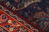 Sultanabad - old Alfombra Persa 196x131 - Imagen 6