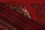 Bokhara - Turkaman Alfombra Persa 145x104 - Imagen 6