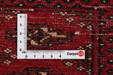 Yomut - Bokhara Alfombra Persa 50x108 - Imagen 4