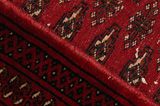 Yomut - Bokhara Alfombra Persa 50x108 - Imagen 6