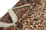 Farahan - Sarouk Alfombra Persa 300x206 - Imagen 5