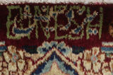Kerman - Lavar Alfombra Persa 430x307 - Imagen 11