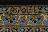 Tabriz Alfombra Persa 417x308 - Imagen 10