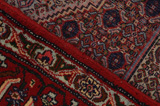 Senneh - Kurdi Alfombra Persa 300x195 - Imagen 6