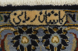 Tabriz Alfombra Persa 429x298 - Imagen 10