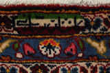 Kashan Alfombra Persa 386x294 - Imagen 11