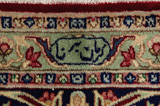 Kerman - Lavar Alfombra Persa 404x297 - Imagen 10