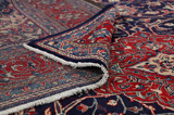 Jozan - Sarouk Alfombra Persa 396x303 - Imagen 5
