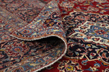 Kashan Alfombra Persa 383x263 - Imagen 5