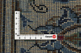Kashan Alfombra Persa 350x237 - Imagen 4