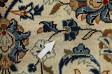 Kashan Alfombra Persa 350x237 - Imagen 18